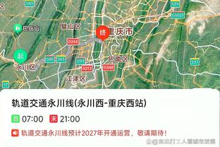 必威官方网站手机版下载地址截图4